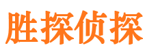 中牟市调查公司